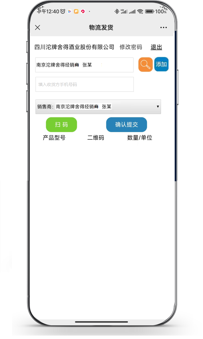 圖片3.png
